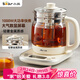 小熊（Bear）養生壺 1.5L煮茶壺燒水壺 可拆卸茶籃 煮茶器電水壺 恒溫電熱水壺 保溫花茶壺 YSH-E15W7 