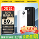 品勝（PISEN）【3C認證可上飛機】【新年禮物】充電寶30W雙向快充20000毫安大容量移動(dòng)電源數顯蘋(píng)果17華為小米 白色【30W快充|2萬(wàn)毫安】