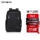 新秀麗（Samsonite）短途出差雙肩包電腦包14英寸男士背包舒適背負旅行大開(kāi)口KG3中號