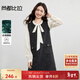 尚都比拉小香風(fēng)木耳邊圓領(lǐng)長(cháng)袖連衣裙女秋季拼接假兩件直筒裙流蘇感中裙