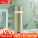 膳魔師（THERMOS）500ml保溫商務(wù)辦公帶杯蓋水杯男女士保冷杯FEI-501KKI牛油果綠