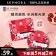 絲芙蘭（SEPHORA）蠶絲面膜 保濕補水透亮 石榴5pcs