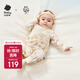 babycare寶寶連體衣純棉新生兒包屁衣哈衣滿(mǎn)月嬰兒衣服 獅子王國 66cm