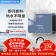 創(chuàng  )維（Skyworth）即熱式小廚寶5500W速熱電熱水器廚房小型加熱電熱水龍頭變頻恒溫衛生間免儲水臺下家用熱水寶D973