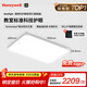 霍尼韋爾（Honeywell）護眼吸頂燈客廳大燈臥室燈餐廳LED全光譜護眼燈02LGen【包安裝】