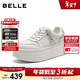 百麗串珠小白鞋女26春新商場(chǎng)同款厚底休閑板鞋F1V1DAM6 白色 35