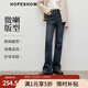 紅袖（hopeshow）加絨微喇牛仔褲2025冬季新款女裝復古水洗磨白顯瘦百搭氣質(zhì)長(cháng)褲 深牛仔藍072 L