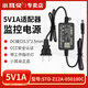 小耳朵國標3C認證5V1A/2A電源適配器光纖收發(fā)器5伏電源DC5.5*2.5mm光端機機頂盒室內 5V1A電源【STD-Z12A-050100C】