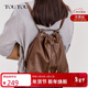 toutou新款水桶包輕便大托特一包多用腋下包雙肩包生日新年馬年禮物