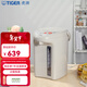 虎牌（TIGER） 微電腦智能電熱水瓶保溫燒水一體電水壺三段恒溫保溫開(kāi)水瓶去氯除味居家辦公防干燒 3L PDH-A30C 駝色