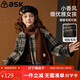 ASK JUNIOR小香風(fēng)兒童毛呢外套女童秋冬復古格紋一體絨保暖夾克風(fēng)衣 160 