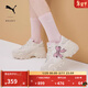 彪馬（PUMA）老爹鞋|粉蝴蝶結增高厚底鞋女款休閑鞋PULSARWEDGE387090 米白色-粉紅-01 36