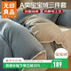 無(wú)印良品寶寶絨三件套 法蘭絨牛奶絨保暖學(xué)生宿舍床上套件 被套160*210cm