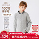 英氏（YEEHOO）男童羊毛衫春冬季中大童裝保暖針織衫兒童麻花加厚毛衣洋氣冬裝 圓領(lǐng)麻花灰色 150