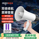 愛(ài)國者A50 Pro擴音器大喇叭喊話(huà)器錄音手持宣傳擺攤地攤賣(mài)菜賣(mài)貨叫賣(mài)器小型大聲公高音揚聲器音響 雙電版