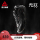匹克態(tài)極無(wú)雙籃球鞋男鞋新款緩震低幫舒適耐磨專(zhuān)業(yè)實(shí)戰球鞋薄底運動(dòng)鞋 全黑-【黑武士】 42