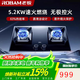 老板（Robam）燃氣灶家用灶具雙眼灶臺大火力猛火灶嵌入式臺式煤氣灶一級能效51B0A/57B8A 57B1K升級款天然氣5.2KW精準控溫3D速火 天然氣