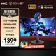 HKC 27英寸 1K200HZ屏幕 2K300Hz電競 1500R 曲面 1ms 吃雞 可壁掛 SG27QC 顯示器 SG27C 新款SG27QEC 27英寸2K300HZ/1500R低藍光10Bi