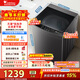 小天鵝（LittleSwan）波輪洗衣機全自動(dòng)家用 12公斤變頻電機大容量全家衣物一桶洗 家電折扣補貼一級能效省水省電 TB12-1809DT 波輪