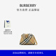 博柏利（BURBERRY）【經(jīng)典之作系列】格紋單肩包