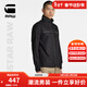 G-STAR RAW春季休閑黑色外套男士夾克外套時(shí)尚保暖穿搭防風(fēng)上衣D22935 黑色 L