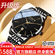 花花公子（PLAYBOY）品牌手表男機械表男款全自動(dòng)機械男表商務(wù)簡(jiǎn)約男士手表生日禮物 全黑鋼帶/98%選擇升級版+終身質(zhì)保