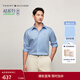 Tommy Hilfiger【免燙肌理】秋冬男裝商務(wù)休閑純色條紋長(cháng)袖襯衣襯衫外套 【凈色】-天藍色C1Z L （推薦：150-165斤）