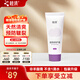 睦清植物乳頭膏皸裂霜哺乳喂奶產(chǎn)后護膚品滋潤呵護非羊脂膏 植物修護膏10ml