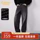 卡賓（CABBEEN）【暖姜磨毛牛仔】牛仔休閑褲男口袋小分割設計冬季暖姜絨直筒褲