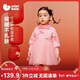 迷你巴拉（minibala）女童寶寶連衣裙不易起球紅色網(wǎng)紗甜美新年拜年裙子2026春