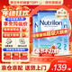 諾優(yōu)能（Nutrilon）諾優(yōu)能嬰幼兒配方奶粉HMO益生元荷蘭牛欄原裝進(jìn)口800g 缺貨速囤 【詢(xún)客服領(lǐng)大額券】2段3罐 (6-10月） 27年2-4月