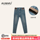 AU&MU澳洲冬季牛仔褲女士2025新款高腰顯瘦潮流直筒褲子保暖加厚加絨褲 藍色 265 S