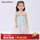 PawinPaw【紗裙】卡通小熊童裝25年春夏新款女寶寶彩色荷葉邊吊帶連衣裙 Mix混合色/99 110