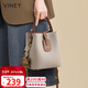 viney牛皮包包女包休閑水桶包手提斜挎單肩包生日禮物高級感送女友老婆