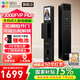 螢石智能門(mén)鎖 3D人臉識別支持指紋 Y3000FVP Plus內屏可視家用全自動(dòng)貓眼門(mén)鈴防盜電子密碼鎖 包安裝 3D人臉開(kāi)鎖+指紋開(kāi)鎖丨Y3000FVP Plus 標準鎖體