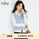 伊芙麗（eifini）朱珠代言【高智麻花&經(jīng)典延續】V領(lǐng)羊毛絞花背心針織衫26春季新款 藍色 V領(lǐng)背心 M 105-115斤