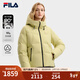 FILA 斐樂(lè )官方女裝鵝絨羽絨服2025冬季新款時(shí)尚休閑舒適保暖連帽外套 淡逸芥黃-MT M 165/84A/M