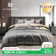 La Torretta100支長(cháng)絨棉床上四件套100%純棉 高檔抗菌被套床單1.8/1.5米床 灰