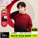 左西男童紅色毛衣針織衫秋冬款2025新款男孩本命年冬裝 黑紅漸變 140