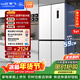 新飛467L十字門(mén)超薄平嵌碳晶主動(dòng)除菌一級移動(dòng)制冰艙支持?zhù)櫭芍锹?lián)冰箱BCD-467WKQ8CT 國家補貼
