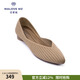 MALOVE MZ王妃鞋2026新款尖頭淺口單鞋女百搭通勤低跟平底工作鞋 米褐色 38