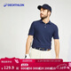 迪卡儂運動(dòng)T恤休閑商務(wù)短袖翻領(lǐng)體恤透氣藏青色3XL-4375768