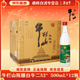 牛欄山二鍋頭 42度陳釀 百年 清香型白酒 500ml*12瓶 聚會(huì )自飲【喜宴】 52度 500mL 12瓶 陳釀白牛二