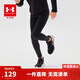 安德瑪（Under Armour）男童童春夏季透氣緊身運動(dòng)高彈力訓練褲243111160 黑色 150cm 