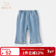 班喜迪女童牛仔褲秋裝洋氣兒童喇叭褲寬松女寶寶冰絲褲七分小童褲子秋季 藍色 80
