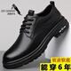 星頭啄木鳥(niǎo)男鞋100%全軟皮新款2025秋冬季男士真皮休閑皮鞋透氣軟皮增高鞋子 星頭DF-23660新款黑色 42