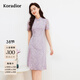 珂萊蒂爾女裝夏通勤百搭新中式蕾絲修身短袖立領(lǐng)連衣裙 淡紫 XL