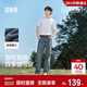 森馬（Semir）森柔牛仔|牛仔褲男2025春秋長(cháng)褲復古寬松直筒褲松弛109925124102