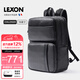 樂(lè )上（LEXON）雙肩包男15.6/16英寸筆記本電腦包真牛皮商務(wù)背包旅行大容量書(shū)包
