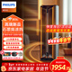 飛利浦（PHILIPS）取暖器家用暖風(fēng)機石墨烯電暖器電暖氣取暖神器全屋升溫客廳浴室大面積過(guò)濾凈化UV殺菌霧化加濕 【3000W】石墨烯+過(guò)濾凈化+語(yǔ)音6146FS